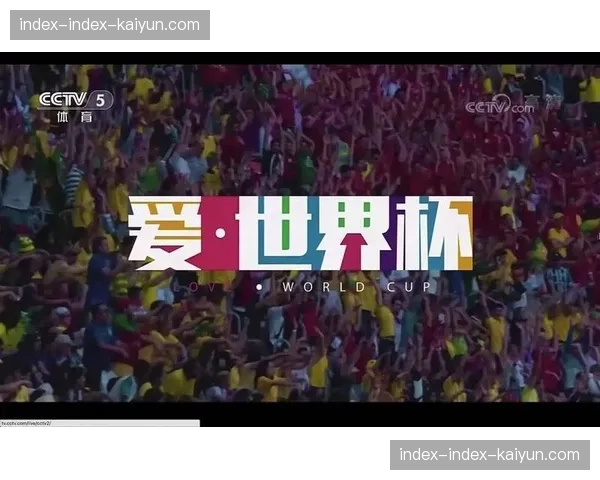 央视集齐欧洲五大联赛版权，意甲回归总台全媒体矩阵